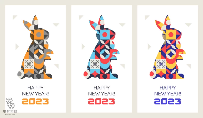 创意抽象几何孟菲斯兔年新年春节元旦系列插画海报AI矢量设计素材【007】